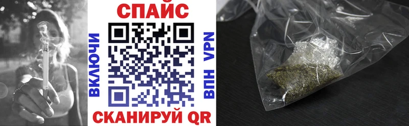 kraken онион Череповец Бутират BDO