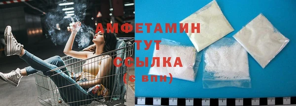 трава Абинск
