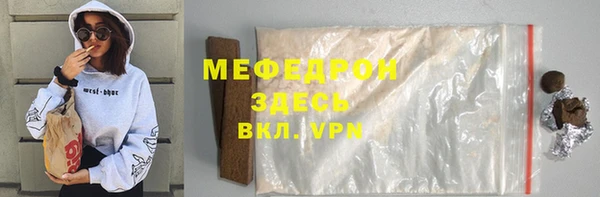 mdpv Михайловск