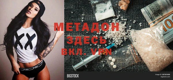 стафф Алексин