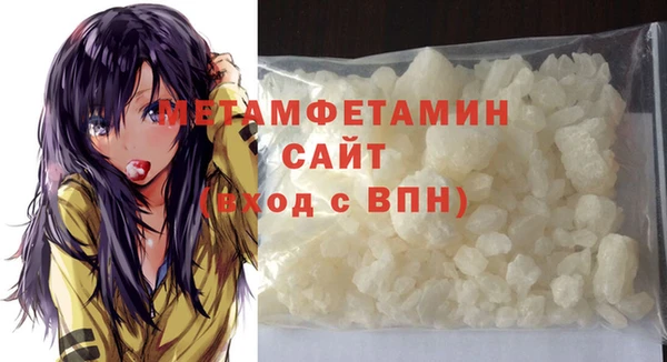 сатива Михайлов
