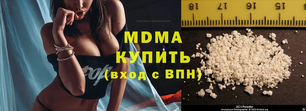 круглые Алзамай