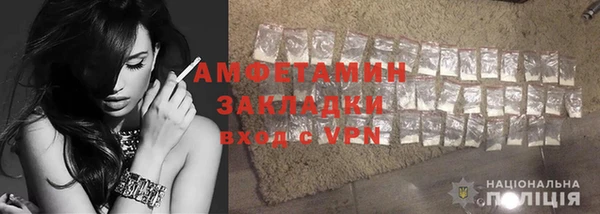 мдпв Михайловка