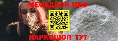 дурь Рязань
