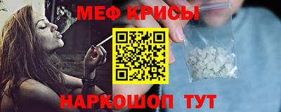 дурь Рязань