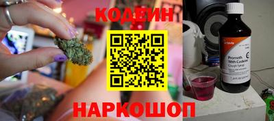 мет Рыбинск