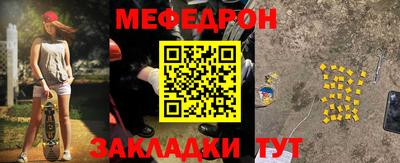 дурь Рязань