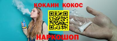 мет Рыбинск