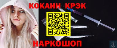 дурь Рязань