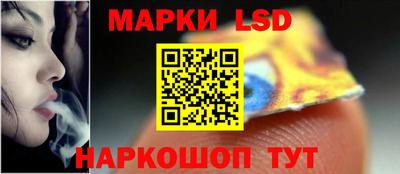 тгк Рузаевка