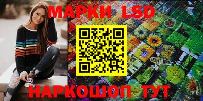 дурь Рязань
