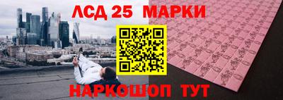 мет Рыбинск