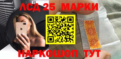 мет Рыбинск
