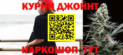 тгк Рузаевка