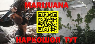 тгк Рузаевка