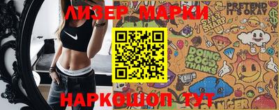 дурь Рязань