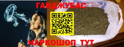 мет Рыбинск