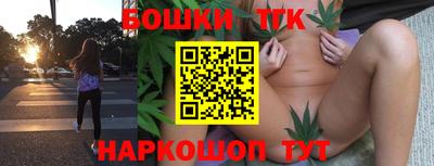 дурь Рязань