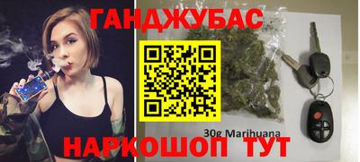 дурь Рязань