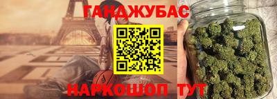 дурь Рязань