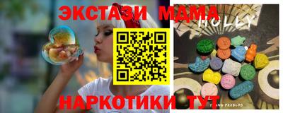 дурь Рязань