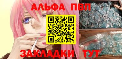 дурь Рязань