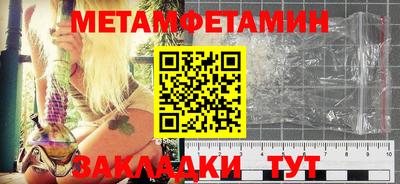 дурь Рязань