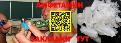 дурь Рязань