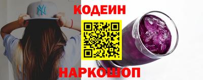 мет Рыбинск