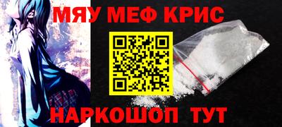 дурь Рязань