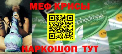 дурь Рязань